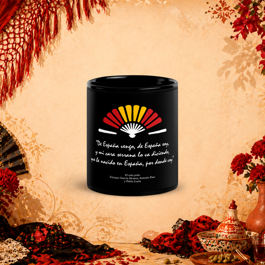 Taza «España» - Negro