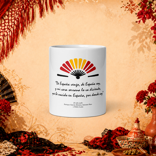 Taza «España» - Blanco