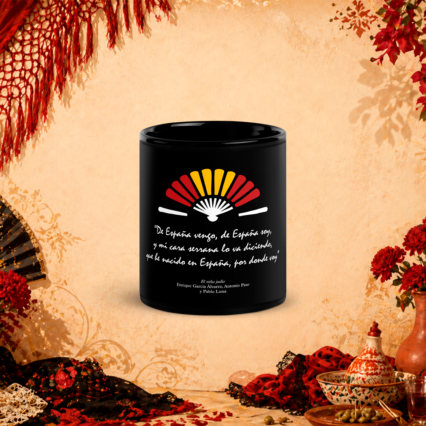 Taza «España» - Negro