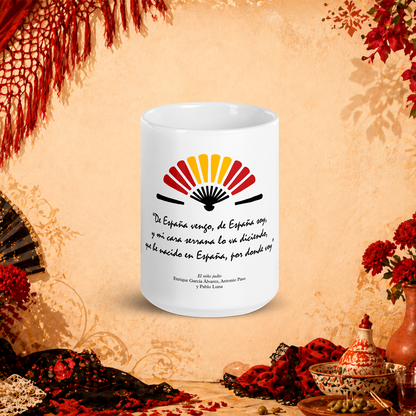 Taza «España» - Blanco