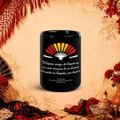 Taza «España» - Negro