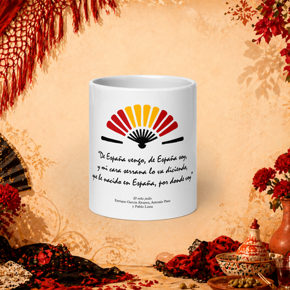 Taza «España» - Blanco