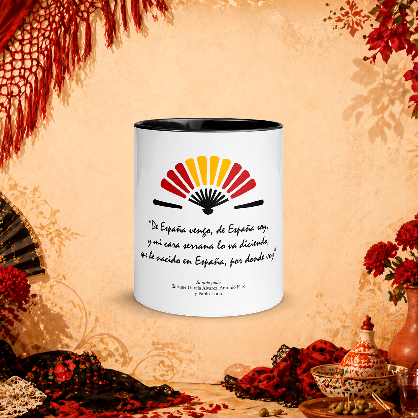 Taza «España» - Color