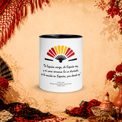 Taza «España» - Color