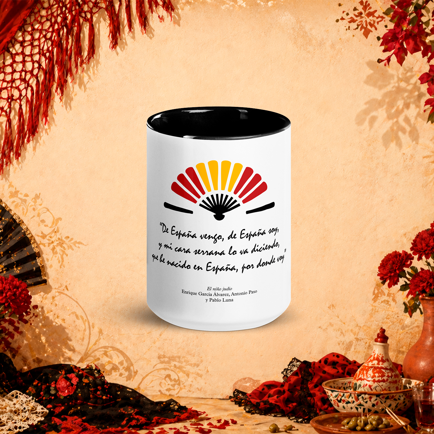 Taza «España» - Color