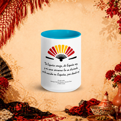 Taza «España» - Color