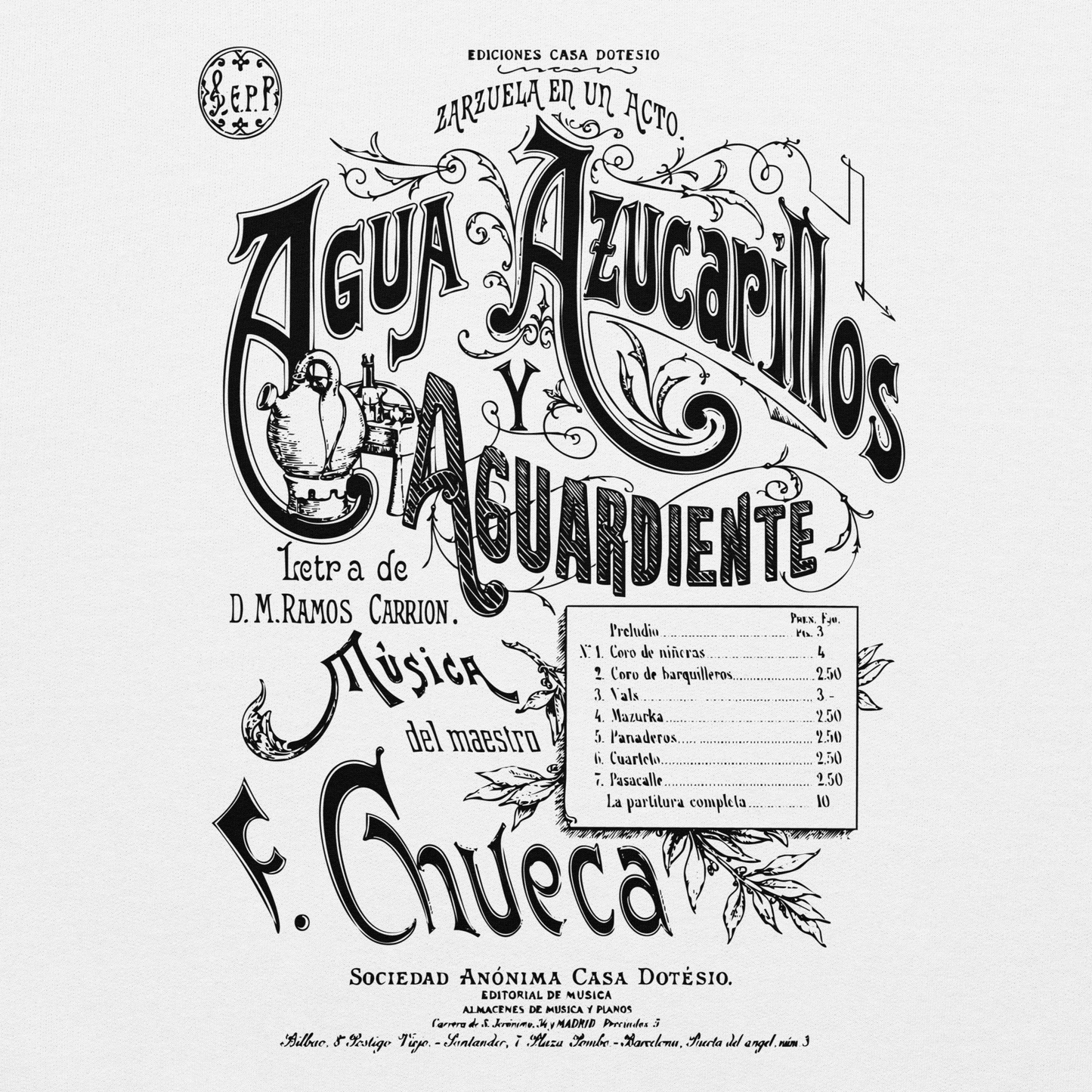 Sudadera con capucha «Azucarillos»