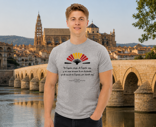 Camiseta «España» - Manga corta