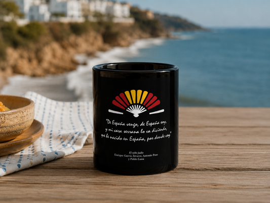 Taza «España» - Negro