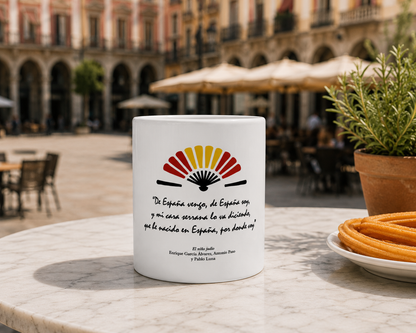 Taza «España» - Blanco