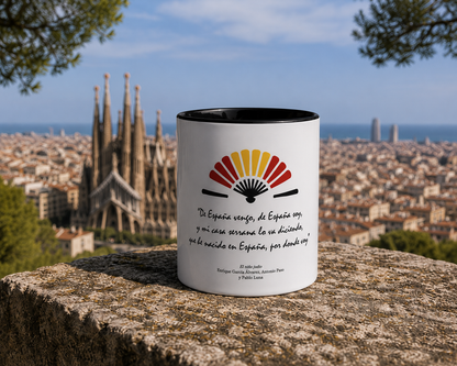 Taza «España» - Color