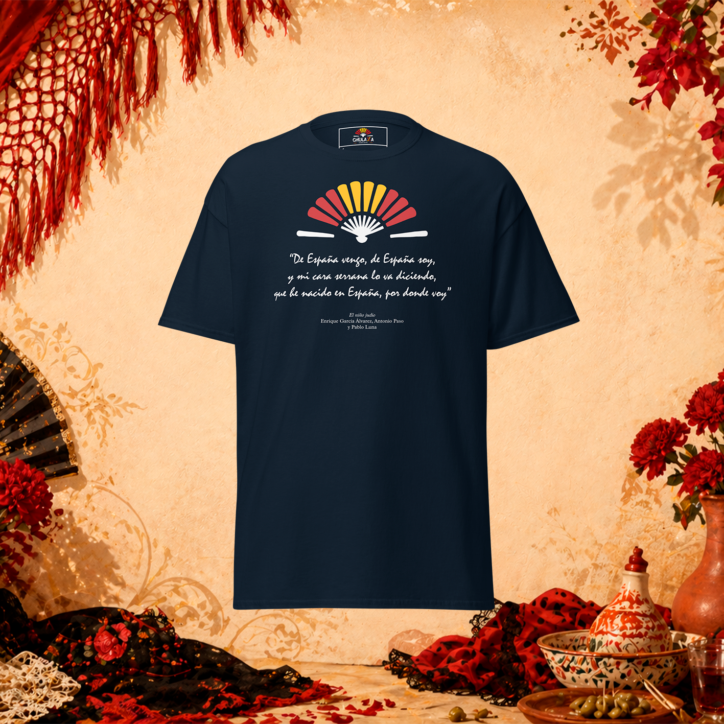 Camiseta «España» - Manga corta