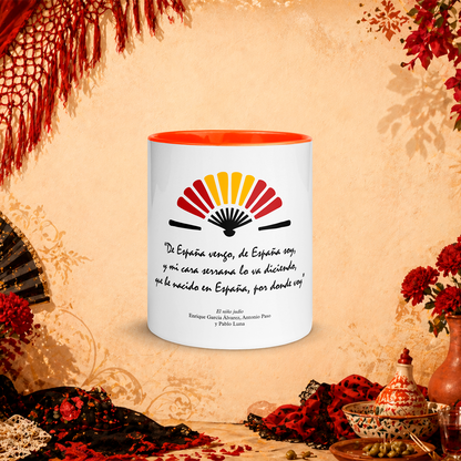 Taza «España» - Color