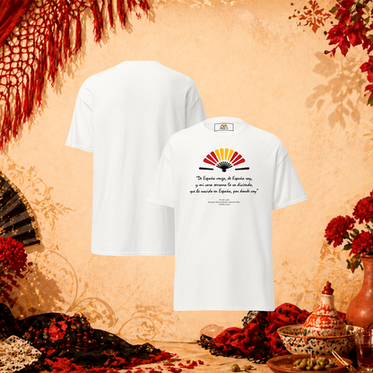 Camiseta «España» - Manga corta