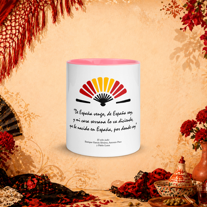 Taza «España» - Color