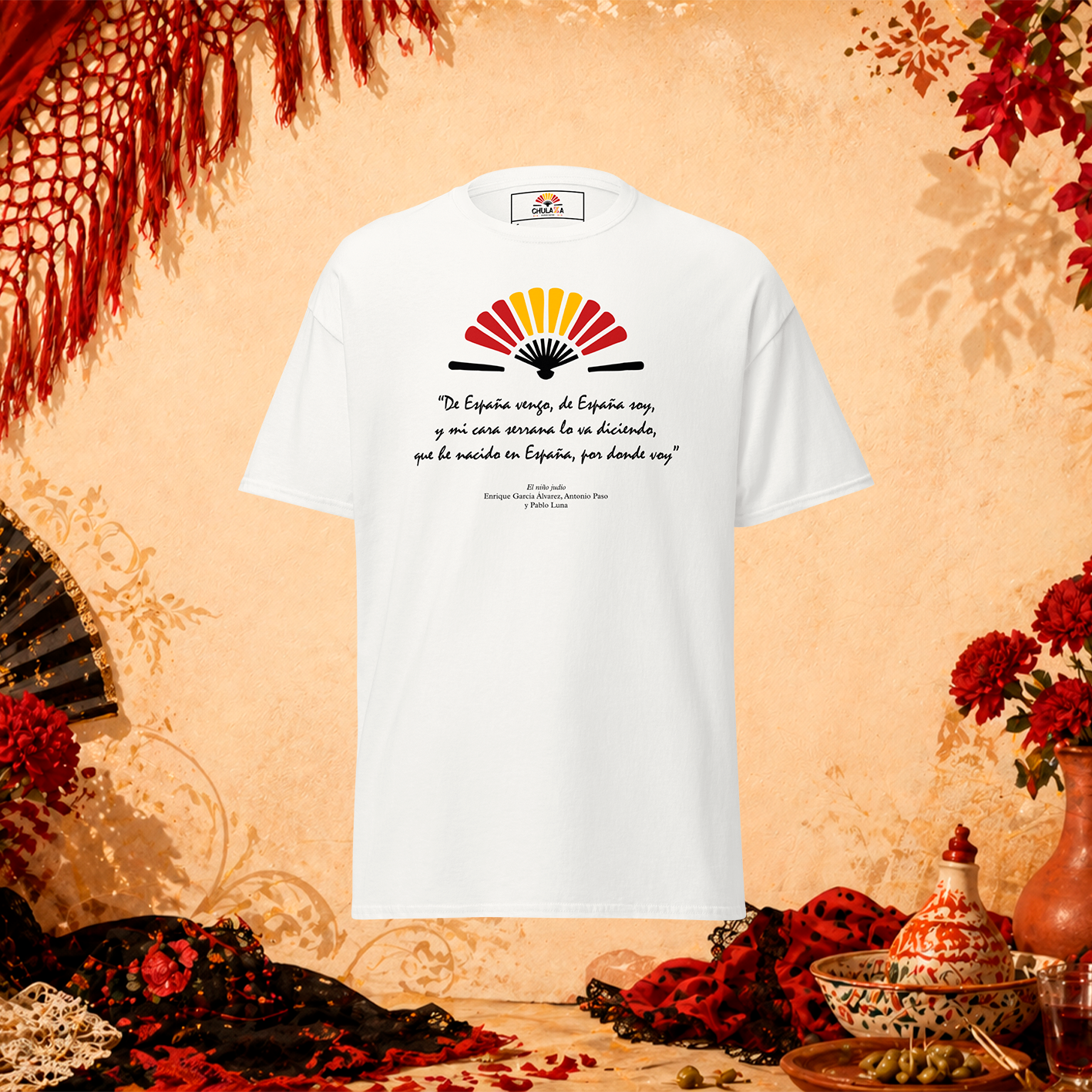Camiseta «España» - Manga corta